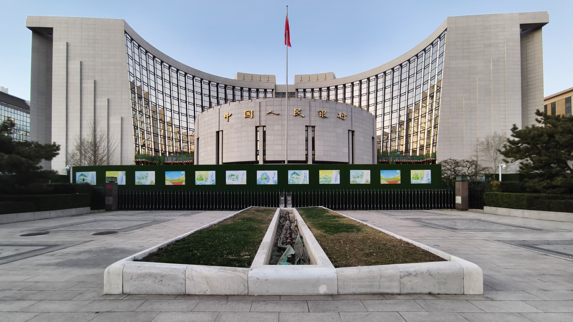 China keeps key rates steady as Fed announces more cuts to come